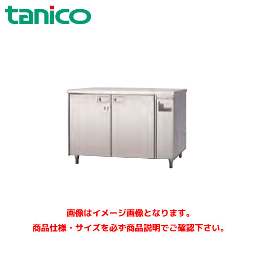 タニコー 乾燥機付 包丁マナ板殺菌庫(テーブルタイプ) TNS-A120TF 業務用 消毒保管庫 器具保管庫｜業務用厨房機器のまるごとＫマート