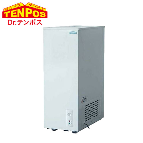 テンポスバスターズ 氷るストッカー（横すべり手合い）45L TBSF-45-RH