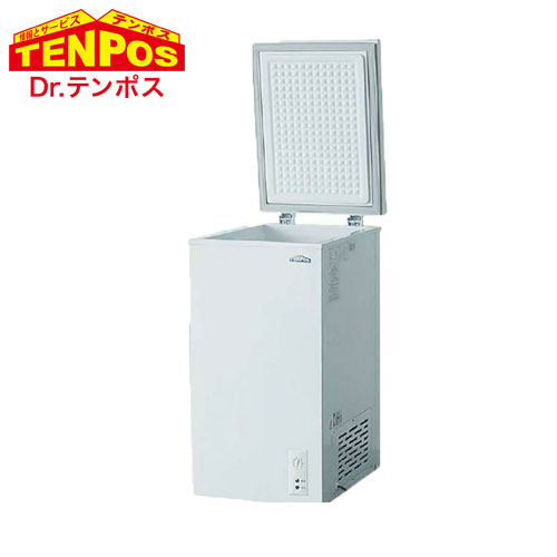 テンポスバスターズ 氷るストッカー（チェストタイプ）60L TBCF-60-RH