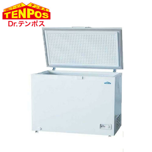 テンポスバスターズ 氷るストッカー（チェストタイプ）282L TBCF-282-RH