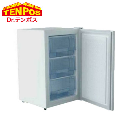 テンポスバスターズ 3段氷るストッカー 88L/前開き TBUF-88-RH