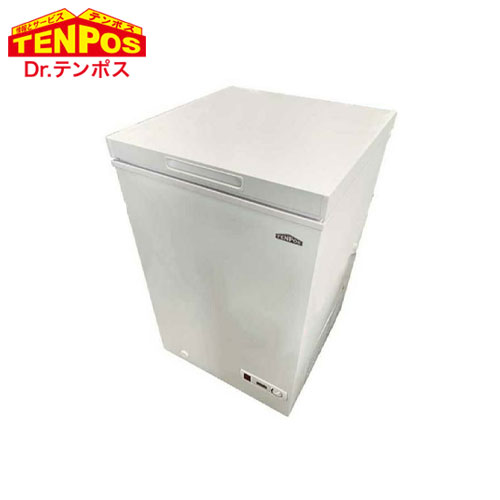 テンポスバスターズ 三気温帯ストッカー 98LTB3A-98-AC