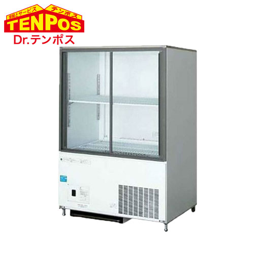 テンポスバスターズ 冷蔵陳列棚 2枚横すべり TBCR-855S x