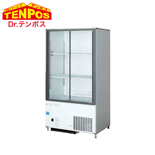 テンポスバスターズ 冷蔵陳列棚 2枚横すべり TBCR-855L x