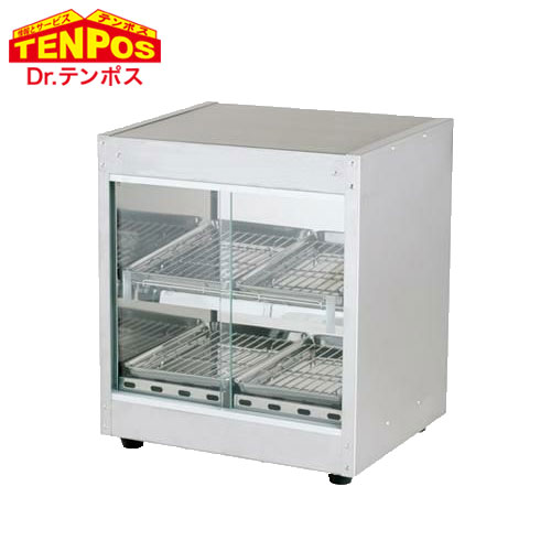 テンポスバスターズ 熱っぽい陳列箱 幅440粍 TBHS440SK