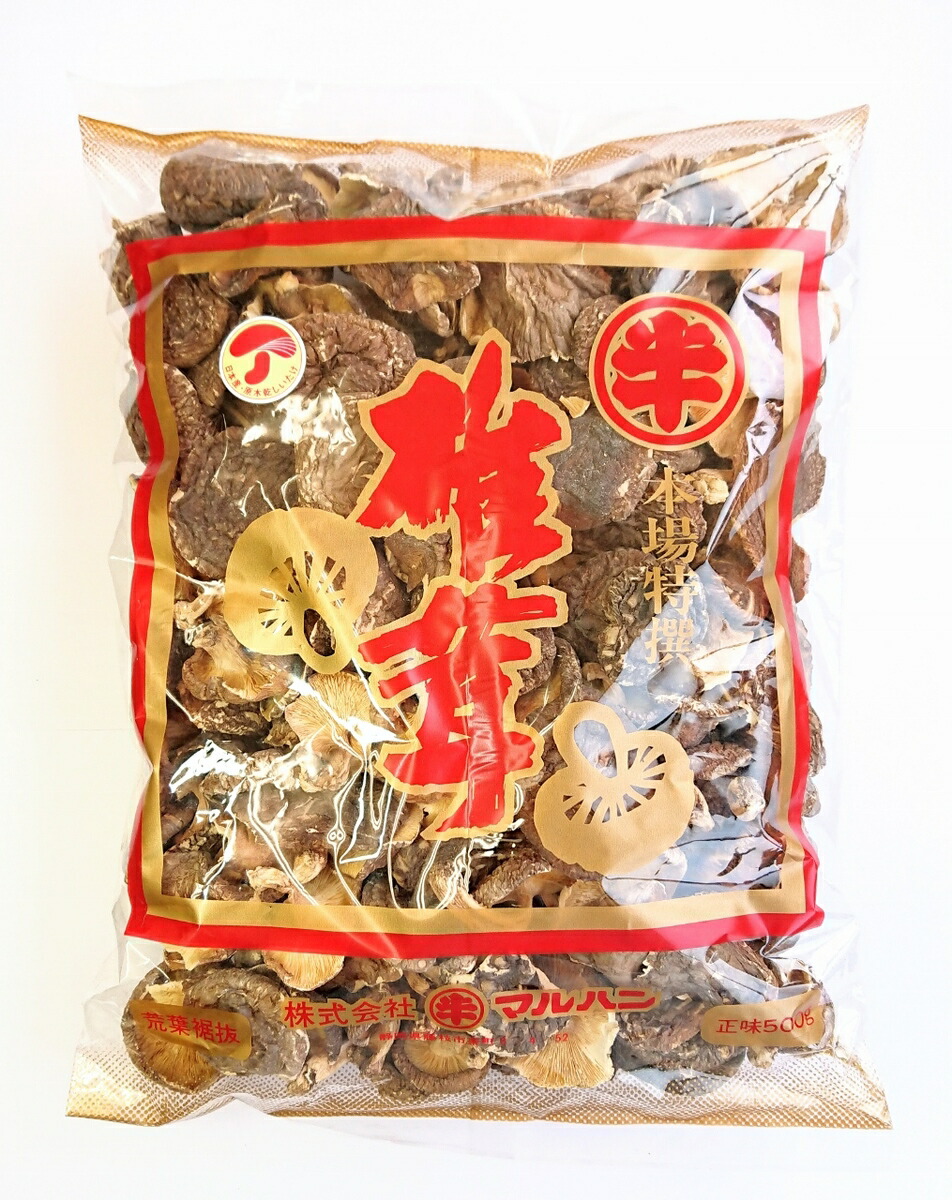 【荒葉徳用椎茸５００ｇ】