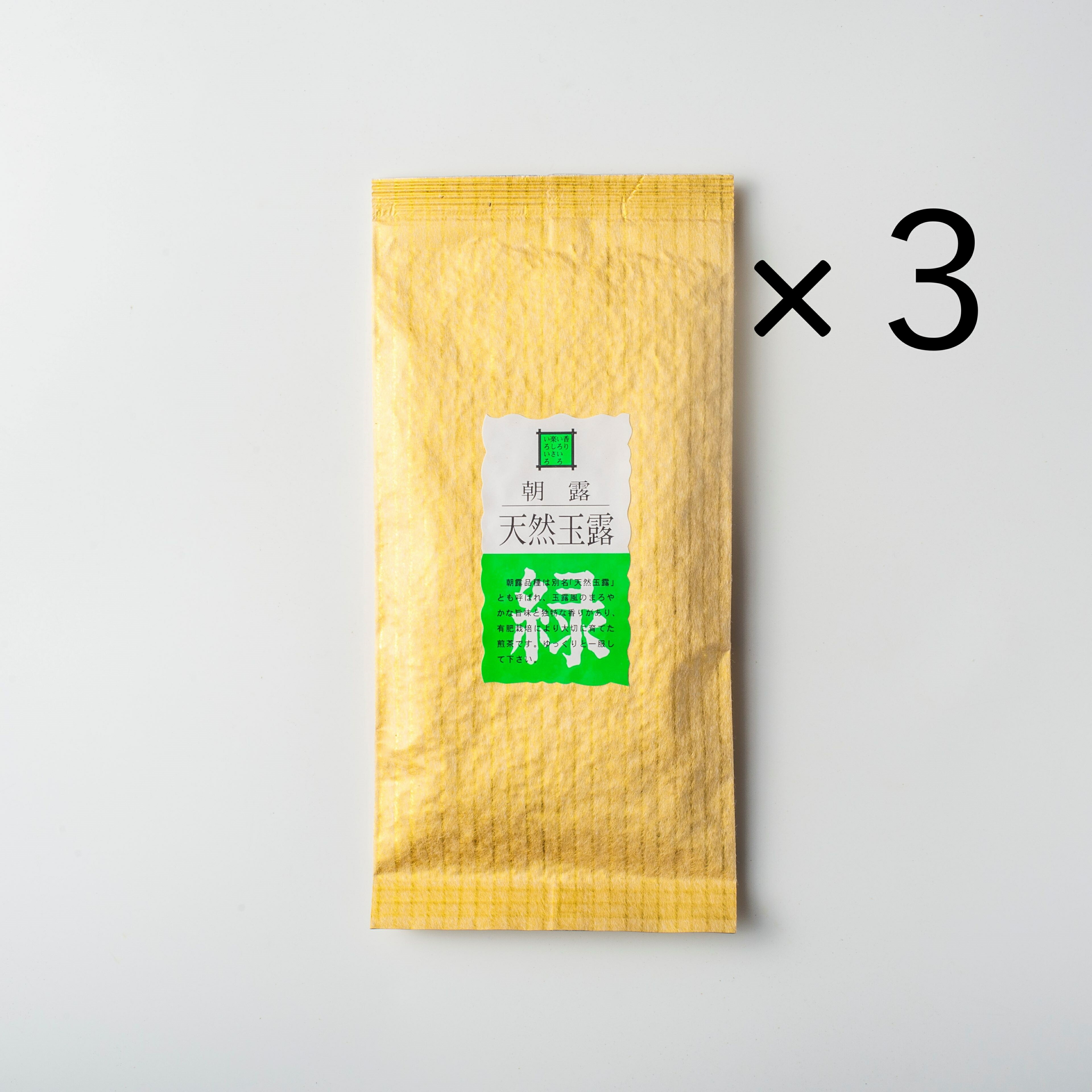 八女茶  特上 天然玉露 あさつゆ煎茶 八女茶 特上 天然玉露 あさつゆ煎茶