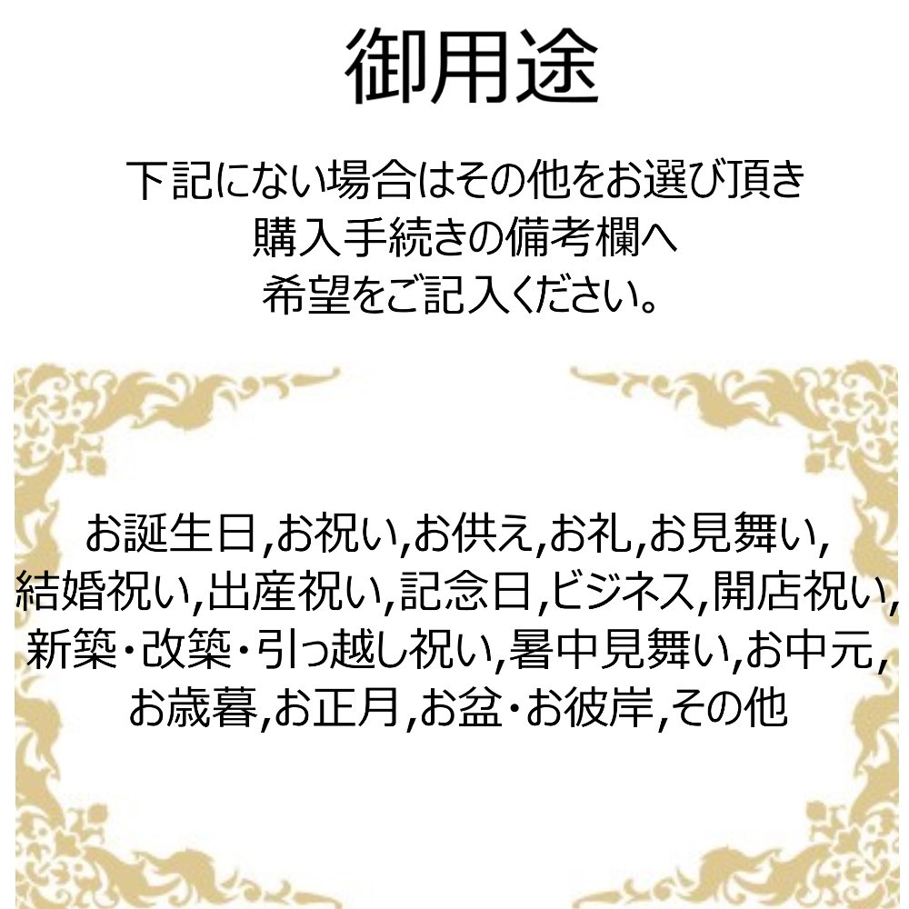 楽天市場 コンシンネ 8寸 カゴ付き 佐川急便での配送です 送料無料 観葉植物 開業祝 開店祝 移転祝い お誕生日 各種ギフト お供えに ｓｈｏｐマルハナ