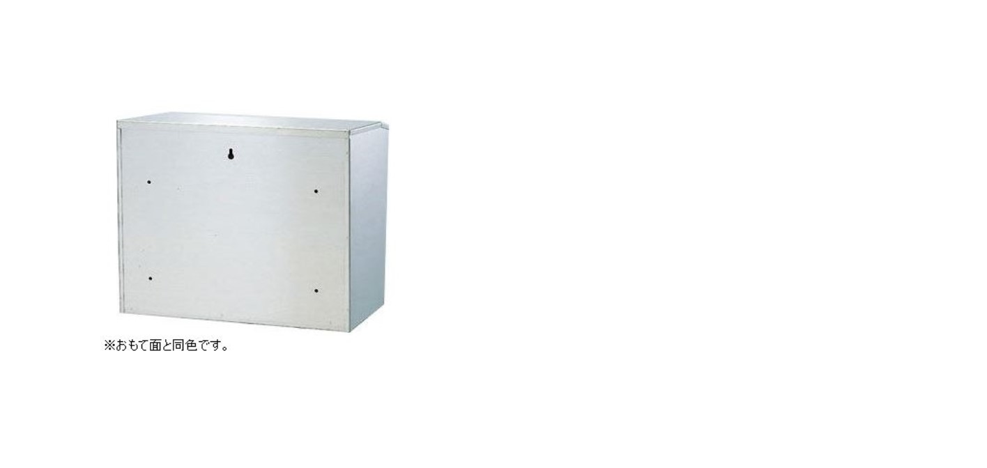 ハッピー金属工業 Hsk ファミール 郵便ポスト shopマルハナ 686 Sbk 686 Sbk 送料無料 玄関 門用エクステリア エクステリア ガーデンファニチャー 美しく個性派 ハッピーポスト 外掛 スタンドタイプ ハッピー金属工業 Hsk ファミール 郵便ポスト shopマルハナ 686 Sbk 686 Sbk 送料無料 玄関 門用エクステリア エクステリア ガーデンファニチャー 美しく個性派 ハッピーポスト 外掛 スタンドタイプ