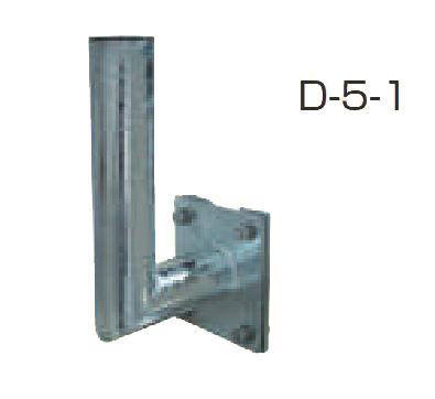 H鋼用はさみ金具 D-5-1 大型ミラー用 信栄物産 日本製 20,790円