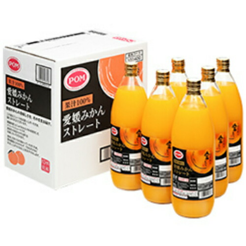 【楽天市場】POM 愛媛みかんストレート(1Lビン／6本)【1000ml】えひめ飲料【蜜柑】【ポンジュース】【ギフト】【北海道・沖縄県は配送不可】 :  マルハチ