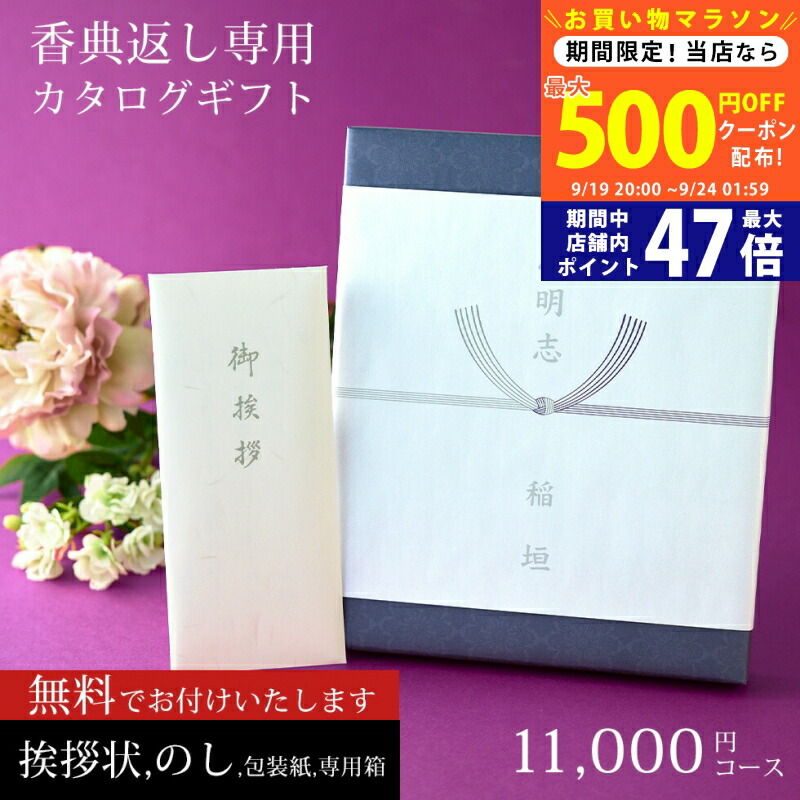 【中古】 履きつぶした暦／挨拶状/新風舎/おきぐちわかな 中古】 履きつぶした暦／挨拶状/新風舎/おきぐちわかな 中古