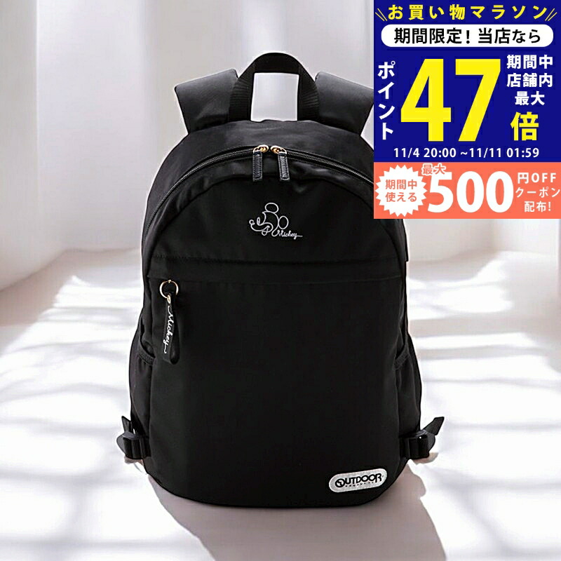 ファッション バッグ ギフト 送料無料 ミッキーマウス×アウトドアプロダクツコラボデイパック(ODDN1401BK-3) / 御歳暮 冬ギフト 内祝い お返し お祝い 出産 結婚 出産祝い 結婚祝い 御祝い 贈り物 誕生日 記念日 誕生日プレゼント 雑貨 小物 便利 かわいい おしゃれ 景品 25-0336-155_s.jpg