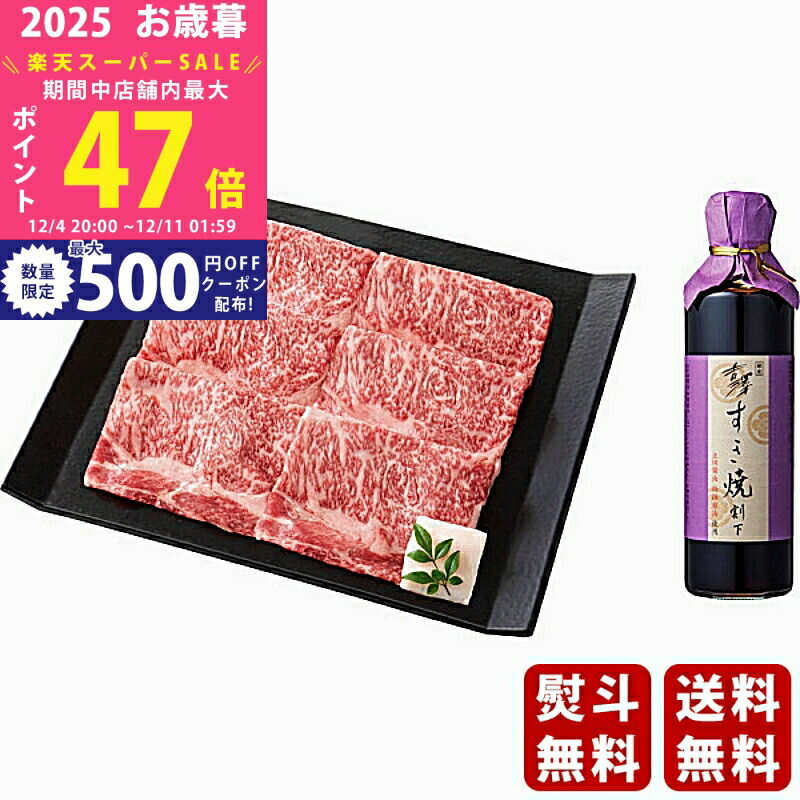 月間パチスロ必勝ガイドMAX 2005年1月〜12月 12冊