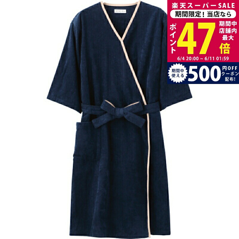 百貨店SALE 眼球商いもの特集｜父の日差し上げ物にもおすすめ