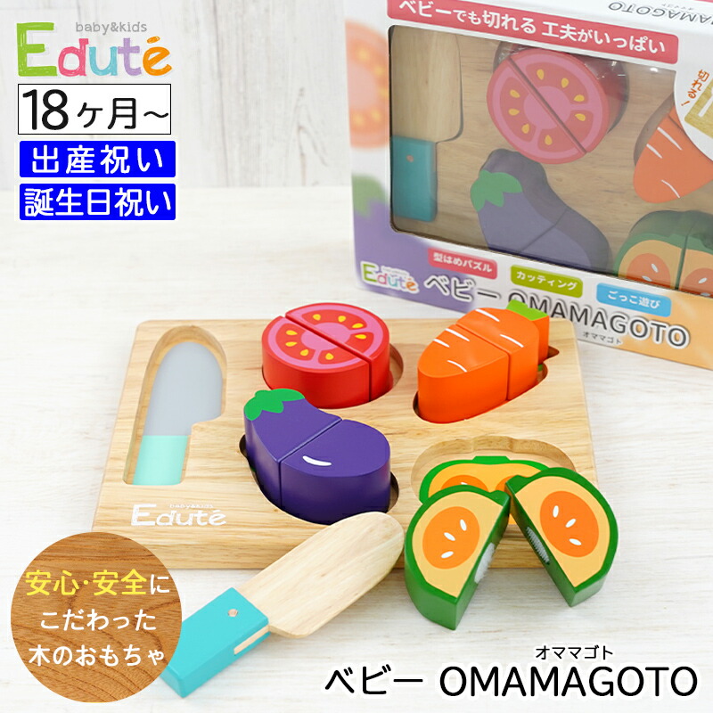 SALE／58%OFF】 First Lady東洋印刷 ナナワード シートカットラベル