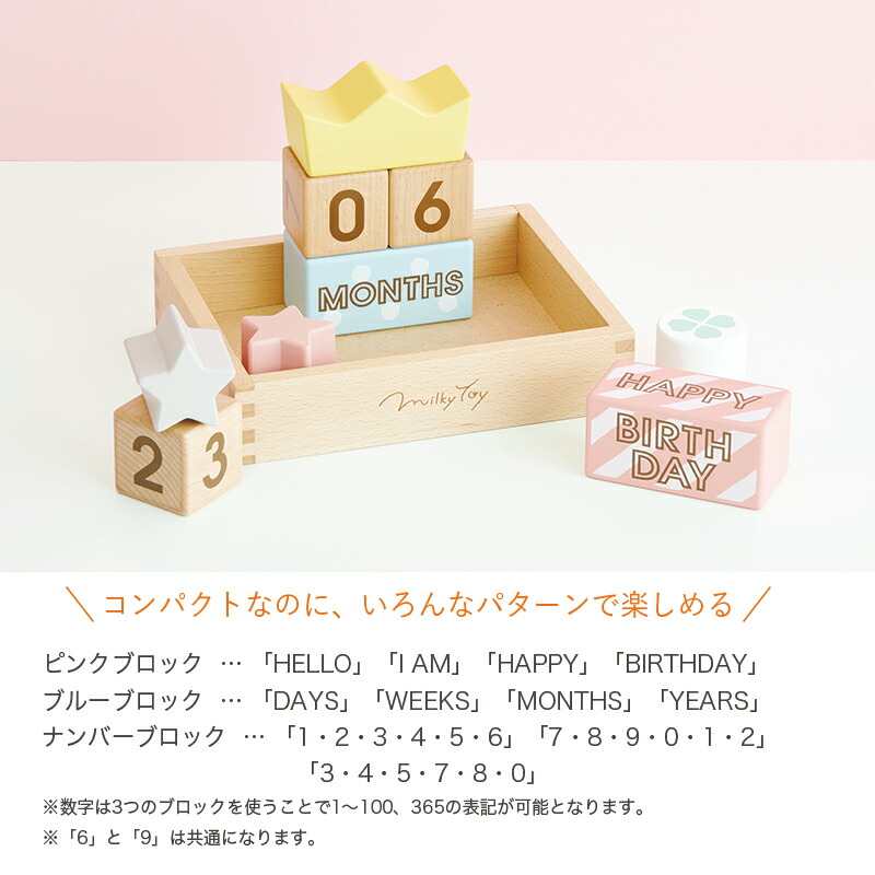 出産祝い 男の子 ママ 女の子 名入れフード付きバスタオル 出産 飾れる積み木memorybiscuits ギフトセット 名前入り 今治タオル ミッフィー バスポンチョ 御歳暮 赤ちゃん お祝い 名入れ のし無料 刺繍 メッセージカード無料 ママ 名前入り Miffy あ2 ギフト 出産祝い 男の子 ママ 女の子 名入れフード付きバスタオル 出産 飾れる積み木memorybiscuits ギフトセット 名前入り 今治タオル ミッフィー バスポンチョ 御歳暮 赤ちゃん お祝い 名入れ のし無料 刺繍 メッセージカード無料 ママ 名前入り Miffy あ2 ギフト