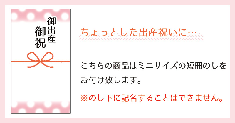 楽天市場 出産祝い Ed Inter エドインター ふわふわトーイ もぐもぐばあ 男の子 女の子 出産祝 赤ちゃん ママ 友達に贈りたい ハーフバースデー 知育玩具 おもちゃ 布絵本 布えほん 手洗い可能 新作商品 ギフト マルハート