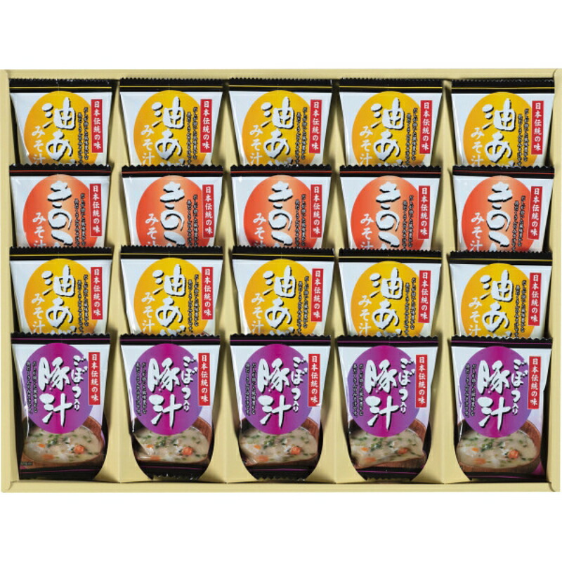 フリーズドライ「お味噌汁3種の味詰合せ」[KF-EO]
