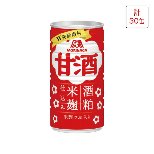 森永製菓　至福の甘酒　700ml　2本セット 楽天市場】森永製菓 至福の甘酒 700ml : 森永ダイレクトストア