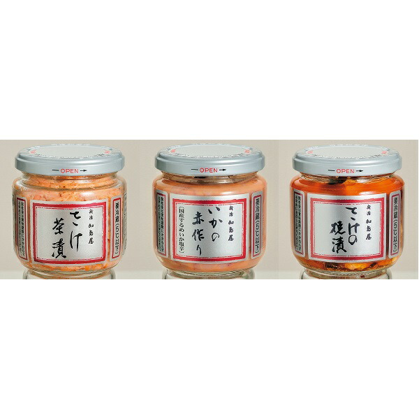 エントリーでP5倍 加島屋　中ビンセット（さけ茶漬、いかの赤作り、さけの焼漬） エントリーでポイント5倍（5月27日01：59迄）