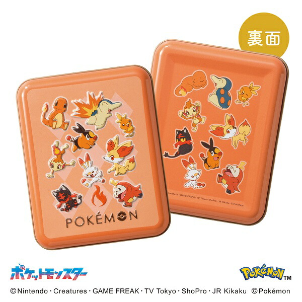 楽天市場】ホワイトデー チョコレート ギフト 2026 マイネローレン