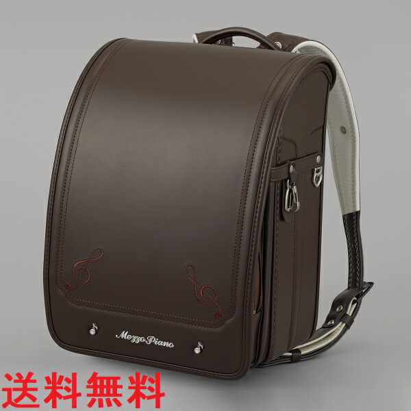 女の子 メゾピアノ ランドセル クラシックプレミアム ランドセル メゾピアノ ランドセル 女の子に人気のブランドランドセル ファイル対応 0103 2403 0103 2403 送料無料 まるひろオンラインショップ