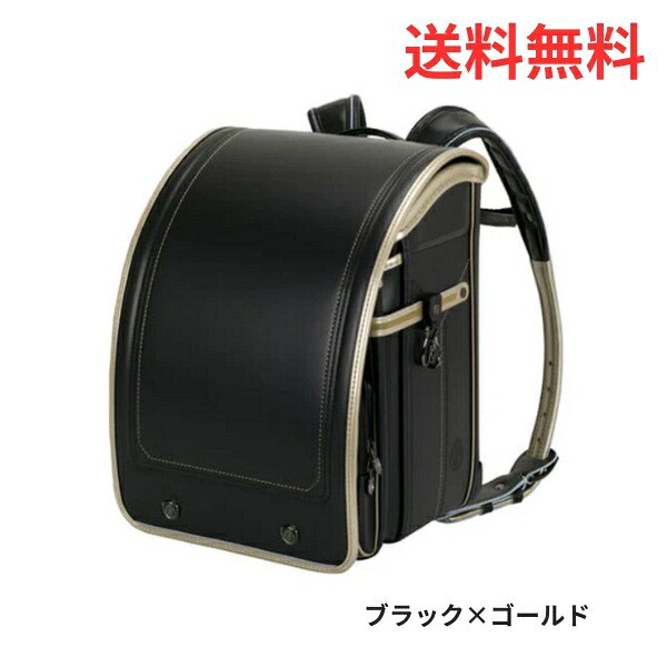 ランドセル 2027年 送料無料 【早期割引対象商品】ふわりぃ プラチナセレクト 6年間保証あり｜まるひろオンラインショップ