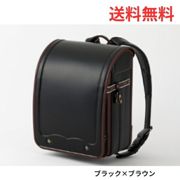 【ポイント10倍】ランドセル 2027年 送料無料 【早期割引対象商品】クロスター コパントラッド 6年間保証あり