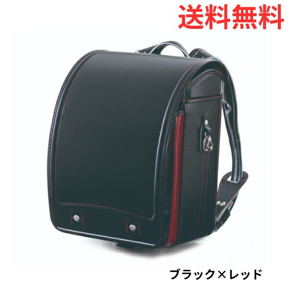 【ポイント10倍】ランドセル 2027年 送料無料 【早期割引対象商品】ＥＩＳＨＩＮ まるひろオリジナルビコロール 6年間保証あり