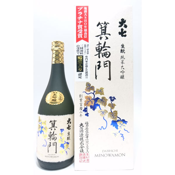 楽天市場】ギフト プレゼント 埼玉 秩父市 矢尾本店 秩父錦 純米吟醸 1.8L : まるひろオンラインショップ