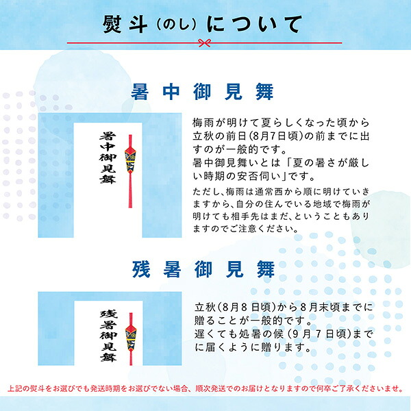 数量限定】 サントリー 白州ハイボール缶 マスターズドリーム缶 8本 
