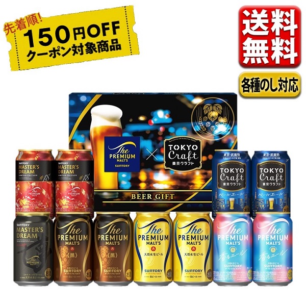 楽天市場】2024.4.1 新発売 THE PEEL レモン 350ml 48本 2ケース