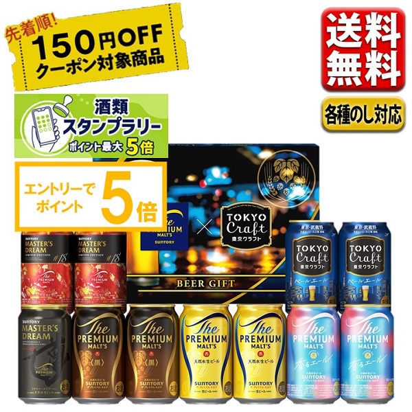 楽天市場】P最大5倍 THE PEEL レモン 350ml 48本 2ケース