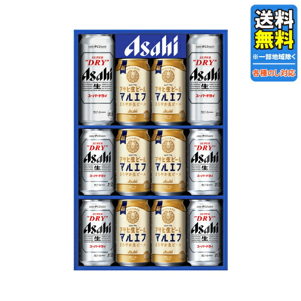 アサヒ　生ビール　サーバー 51jqy8JY1ZL._UF350,350_QL50_.jpg