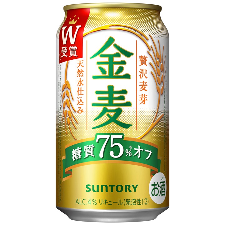 エントリーでp5倍 サントリー 金麦 糖質75 オフ 350ml 送料無料 48 金麦 75 350 24本 2ケース 48本 21 シール 有 新ジャンル 第三のビール ビール 発泡酒 ケース 金麦オフ 糖質オフ 糖質75 Off 一部地域別途送料 エントリーでポイント5倍 6月11日1時59分迄 エントリーでp5倍 サントリー 金麦 糖質75 オフ 350ml 送料無料 48 金麦 75 350 24本 2ケース 48本 21 シール 有 新ジャンル 第三のビール ビール 発泡酒 ケース 金麦オフ 糖質オフ 糖質75 Off 一部地域別途送料 エントリーでポイント5倍 6月11日1時59分迄