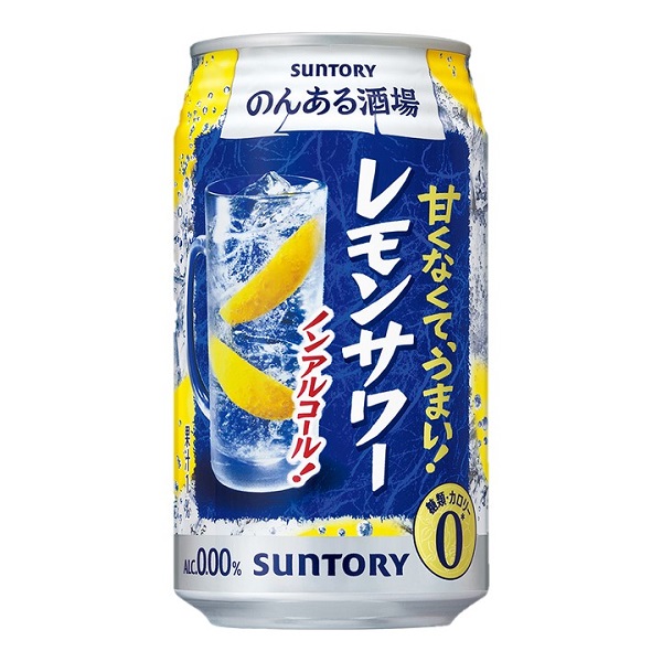 レモンサワーノンアルコールチューハイ送料無料サントリーのんある晩酌レモンサワー350ml24本1ケースノンアルのんある気分のんある缶チューハイ酎ハイカクテル缶一部地域別途送料