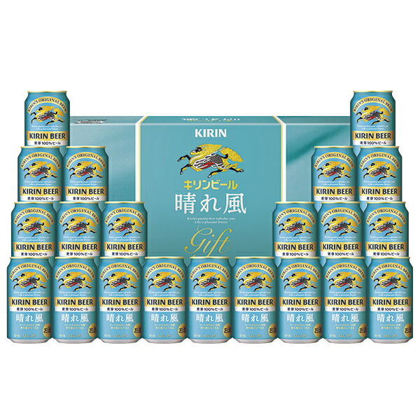 楽天市場】ビール キリン 一番搾り生ビール・キリン ビール 晴れ風 2種