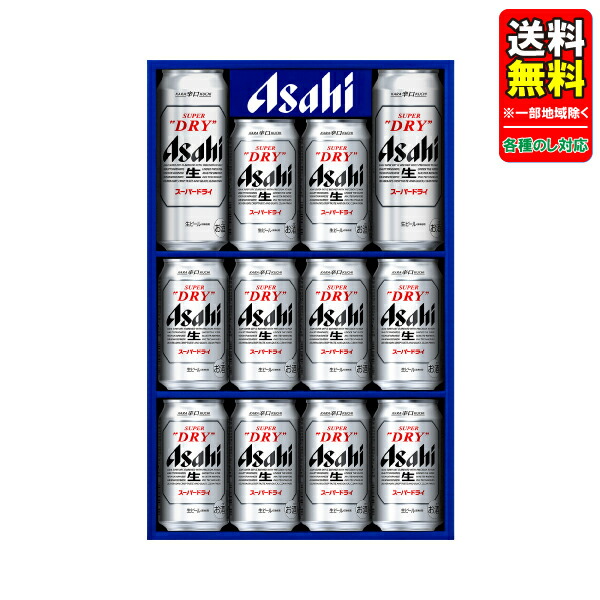 バブズ Supreme 「3缶セット」 バブズ Supreme 「3缶セット」