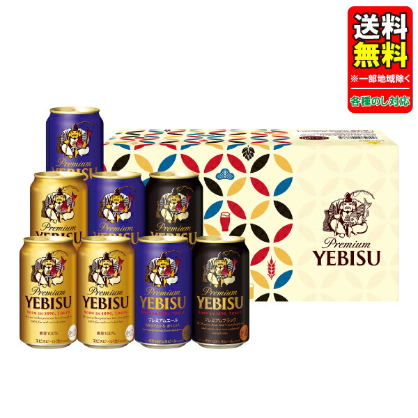 楽天市場】アサヒ ザ・ビタリスト 500ml×6缶パック : 楽天即配