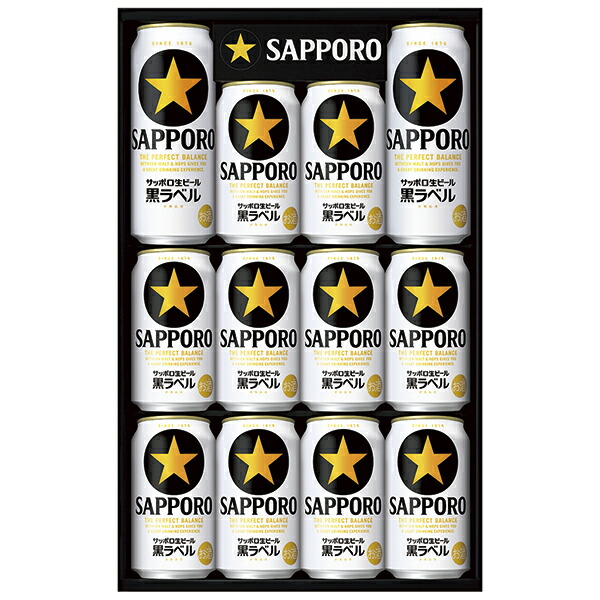 楽天市場】【先着順 最大250円OFFクーポン取得可】【送料無料】ビール