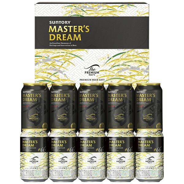 楽天市場】ザ・プレミアム・モルツ DMB3S 「夢」マスターズドリーム2種