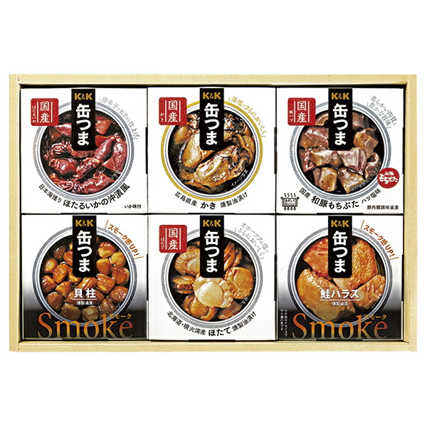 缶詰 天狗缶詰 三色寒天 800g | アミカ ネットショップ本店