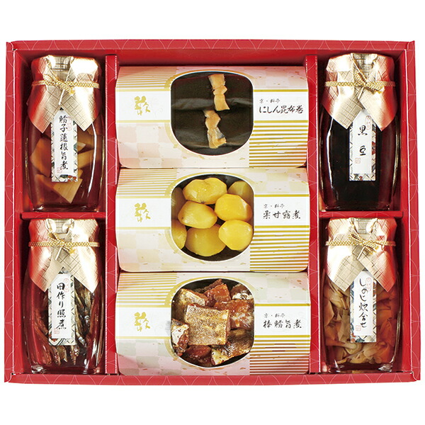 【新品未開封】海老川兼武デザインワークス シュリンク品 帯付き 新品未開封】海老川兼武デザインワークス シュリンク品 帯付き 海老川