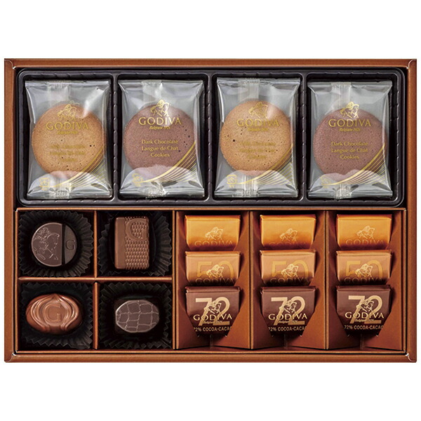 楽天市場】モロゾフ ロイヤルタイム MO‐1355 P57 : まるひろオンライン