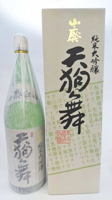 楽天市場】ギフト プレゼント 埼玉 秩父市 矢尾本店 秩父錦 純米大吟醸 720ml : 丸広百貨店 楽天市場店