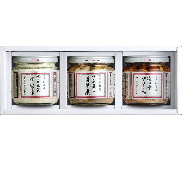 楽天市場】新潟 村上 鮭茶漬け 瓶入り 100g／送料無料 鮭 茶漬け