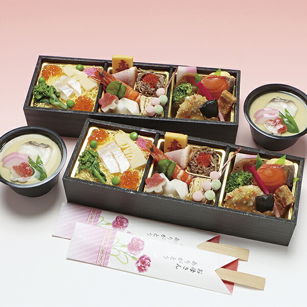 ［京都］京・料亭 わらびの里母の日祝膳　KS-55 2人前 代金引換不可