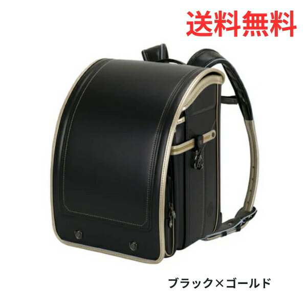 ランドセル 2027年 送料無料 【早期割引対象商品】ふわりぃ プラチナセレクト 6年間保証あり