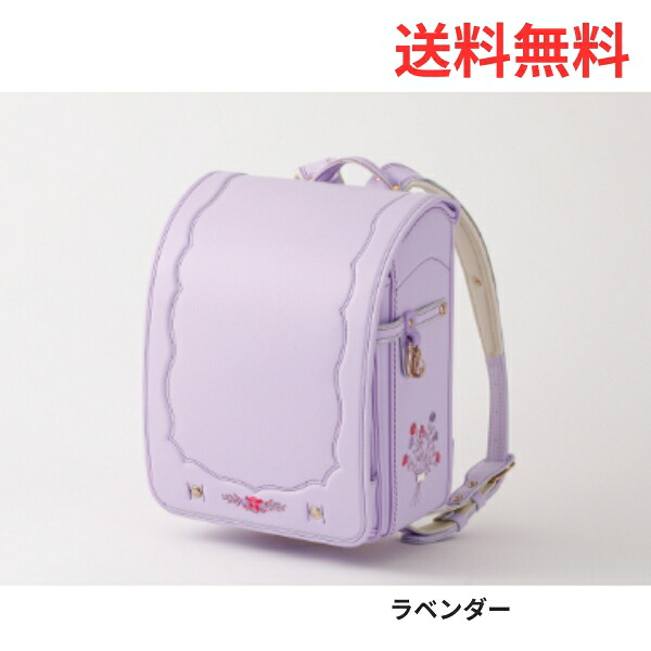 【ポイント10倍】ランドセル 2027年 送料無料 【早期割引対象商品】クロスター コパンフローラル 6年間保証あり｜丸広百貨店　店